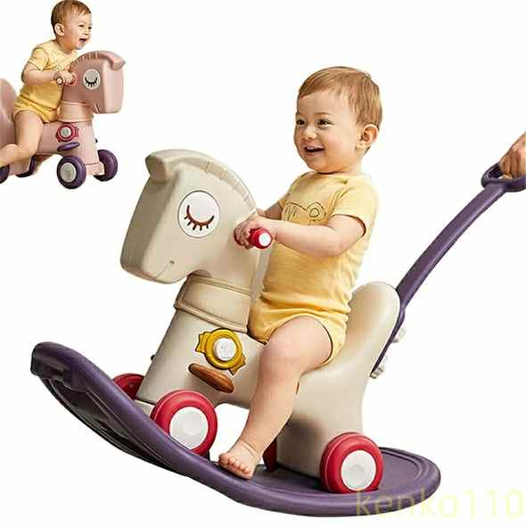 送料無料 木馬 おもちゃ ロッキング ホース 乗り物 ベビーカー ベビーウォーカー 乗用玩具 足こぎ 子供 ベビー 四輪車 車輪付き 手押し 子供 おもちゃ ロッキングホース ロッキング 木馬