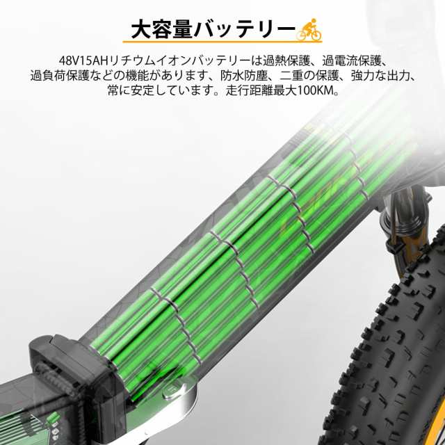 電動自転車 20インチ 折り畳み式 フルアシスト パワーモーター 500w 外装7段変速 3WAYモード 48V15Ah 電動アシスト自転車  折りたたみ フの通販はau PAY マーケット - rallyshop | au PAY マーケット－通販サイト