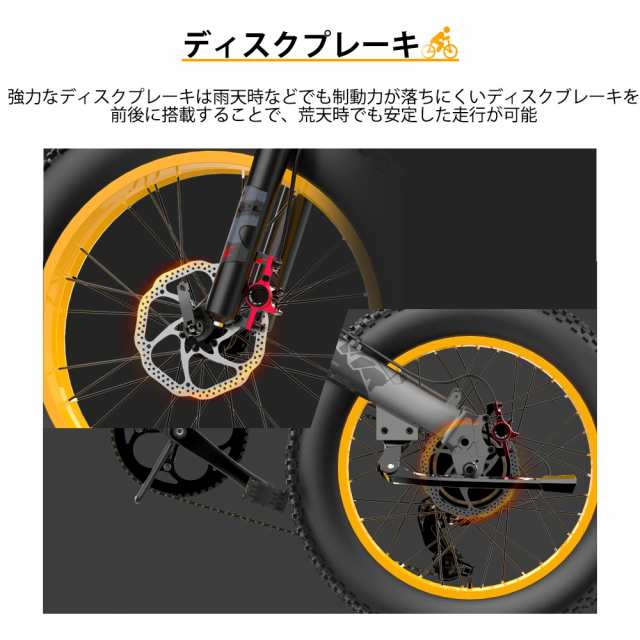 折り畳み式自転車 マウンテンバイク 電動アシスト 20inch 折り畳み自転車 フル電動自転車 ファットバイク 500W 48V15Ah ebike  イーバイクの通販はau PAY マーケット - rallyshop | au PAY マーケット－通販サイト