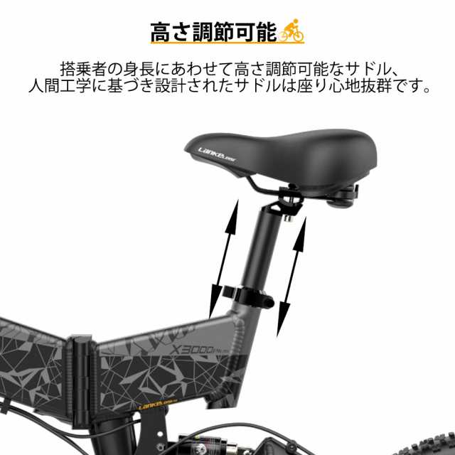 送料無料】電動自転車 フル電動自転車 公道走行不可 自転車 アクセル付き 折り畳み自転車 電動自転車 モペット eバイク アシスト自転車  20x4.0タイヤ 500w 48v15ah シマノ製7段 電動自転車 安い LEDライト付き おすすめ 保証付き 通勤の通販はau PAY  マーケット ...