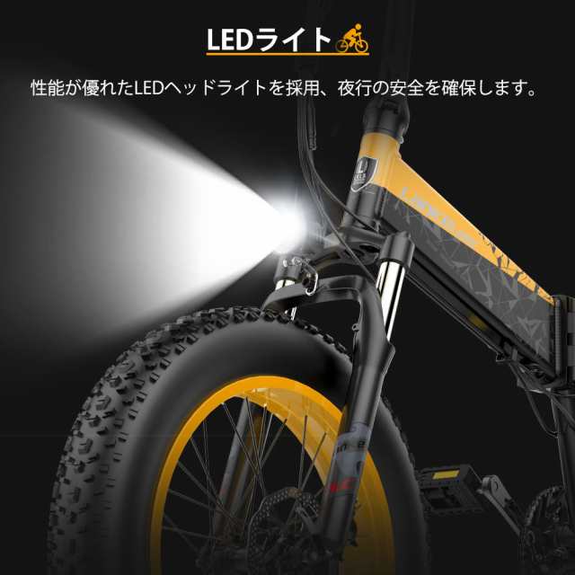 送料無料】電動自転車 フル電動自転車 公道走行不可 自転車 アクセル