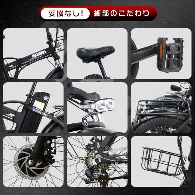 公道走行可能 アクセル付き フル電動自転車 20インチ e-bike 電動自転車 ファットバイク 電動自転車 クロスバイク 電動 ミニベロ 自転車  折り畳み 折り畳み自転車 20インチ スポーツタイプ 電動自転車 おりたたみ式 x20 耐荷重150kg シマノ7段変速の通販はau PAY ...