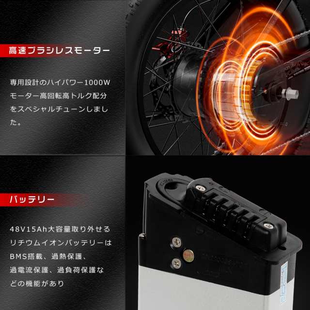 LANKE 公道走行可能 フル電動自転車 20インチ モペット 電動自転車 ファットバイク 電動 電動折りたたみ自転車 電動バイク 公道走行可能  F500 1000Wモーター 48V15Ahバッテリー 最高速度46km/h 最大続行距離120km 耐荷重200kg 7段変速 通勤  通学の通販はau PAY マーケット ...