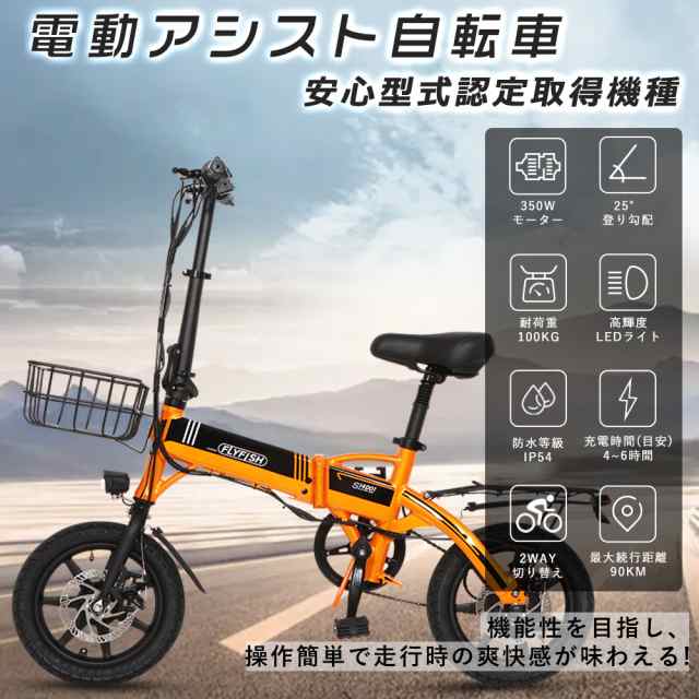 引き取り限定❕ 売り切り価格‼️ レインボー ビーチクルーザー 自転車