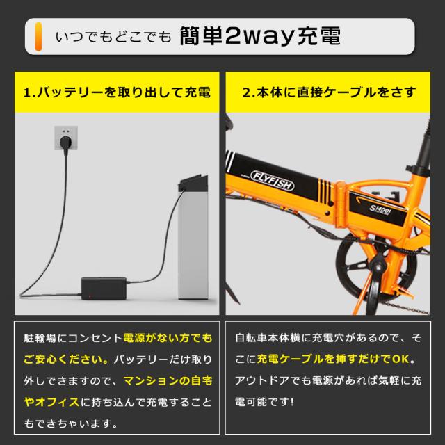 電動自転車 14インチ 折りたたみ モペット 一般原動機付自転車 14inch 折りたたみ電動自転車 14インチ