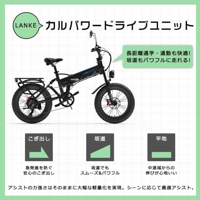 2024年モデル 公道走行可能 モペット 電動自転車 折りたたみ ペダル付原動機付自転車 フル電動自転車 20インチ アクセル付き 電動自転車  おしゃれ 電動折りたたみ自転車 軽量 電動クロスバイク eバイク 折りたたみ 自転車 電動 軽量 E-Bike 外装7段 ハイパワーモーター の ...