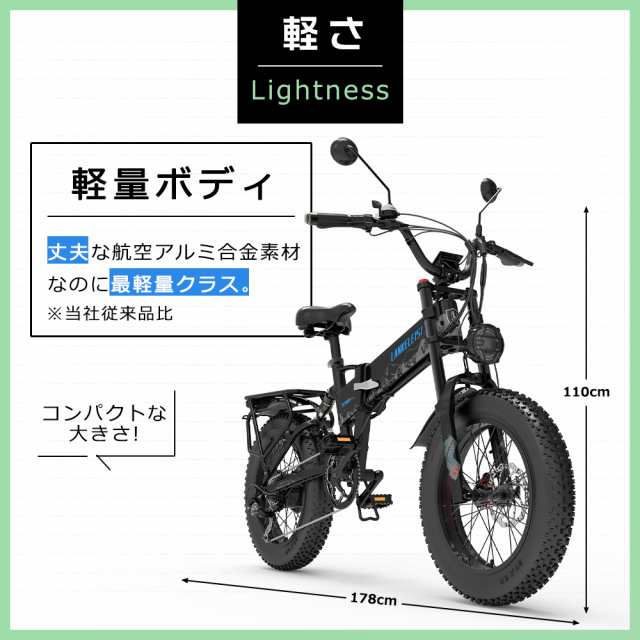 2024年モデル 公道走行可能 モペット 電動自転車 折りたたみ ペダル付 