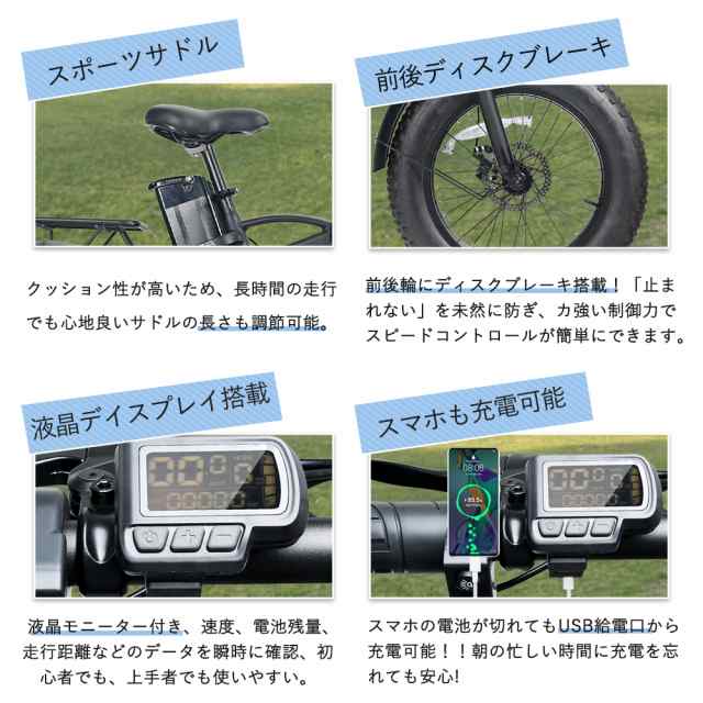 アクセル付き フル電動自転車 20インチ 電動バイク 原付 モペット型 