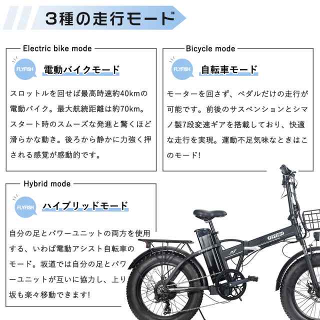 アクセル付き フル電動自転車 20インチ 電動バイク 原付 フルアシスト電動自転車 折りたたみ式 ミニベロ 電動自転車 おしゃれ  電動アシスの通販はau PAY マーケット - rallyshop | au PAY マーケット－通販サイト