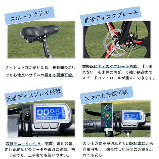 電動バイク 原付 アクセル付き フル電動自転車 おしゃれ 電動アシスト自転車 20インチ 電動折りたたみ自転車 折り畳み自転車 ファットバイク  折りたたみ 電動自転車 折りたたみ 電気自転車 電動アシスト自転車 スポーツタイプ モペット 自転車 小径車 街乗り bmx 通勤通学 ...