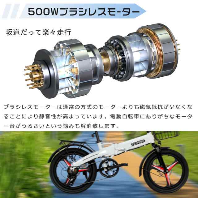 モペット型 電動自転車 アクセル付き フル電動自転車 20インチ 電動バイク 原付 バイク 電動