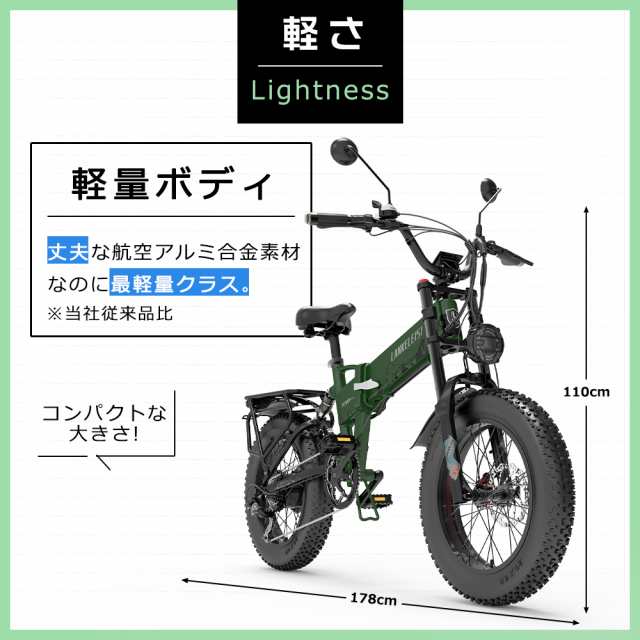 公道走行可能 電動ファットバイク マウンテンバイク モペット型 電動自転車 折りたたみ自転車 電動バイク 20インチ フル電動自転車 アクセル付き 電動自転車 おしゃれ eバイク 電気自転車 折り畳み式 電動ロードバイク ミニベロ ビーチクルーザー ペダル付原動機付自転車の ...