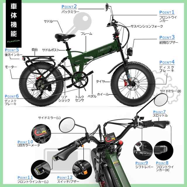 電動バイク 原付 アクセル付き フル電動自転車 20インチ 折りたたみ式 電動自転車 おしゃれ 折り畳み電動自転車 モペット型 電動自転車 折りたたみ 自転車 電気自転車 パワフル マウンテンバイク ペダル付原動機付自転車 ファットバイク ebike eバイク プレゼント 公道走行 ...