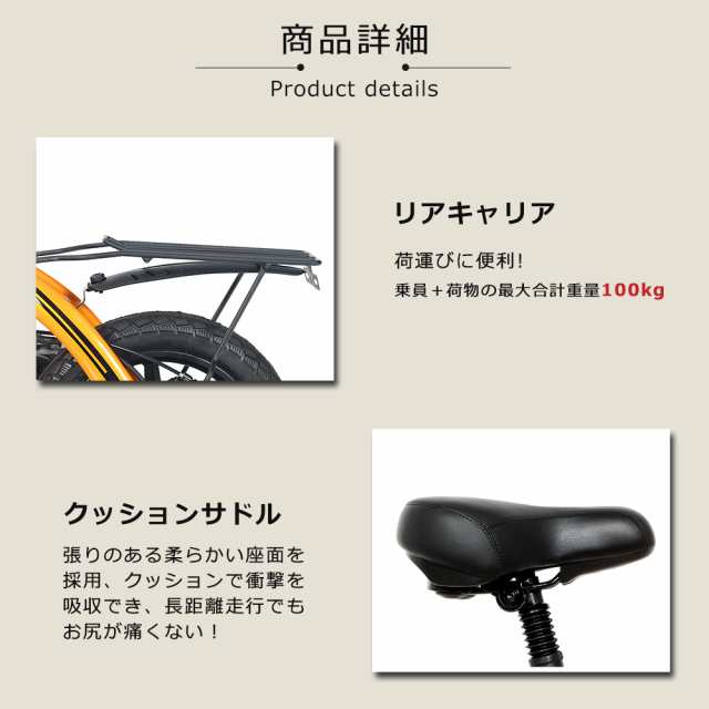 型式認定】電動アシスト自転車 折りたたみ 超軽量 小径車 14