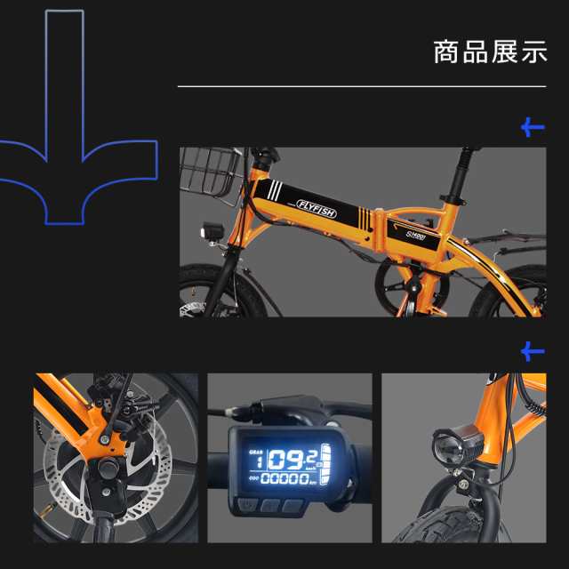 フル電動自転車 14インチ 折りたたみ テールランプ付 フル電動 アクセル付き電動自転車 モペットタイプ 前後ディスクブレーキ サスペンション  電動自転車 折りたたみ 二輪車 アクセル ミニベロ 電動アシスト自転車 通勤 通学 街乗り 新生活 就職 お祝い プレゼント ギフト ...