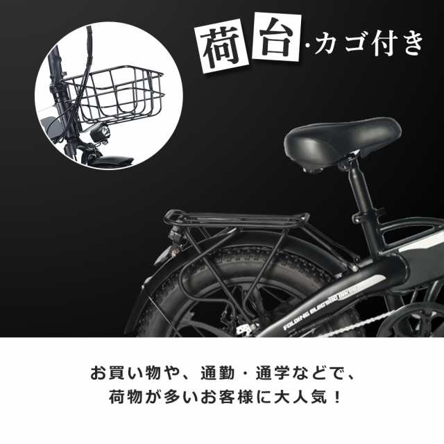 初売り電動アシスト自転車 モペット 14インチ 36V250W8A 14インチ 折りたたみ フレーム内蔵バッテリー　アシスト自転車 マットブラッ 電動アシスト自転車