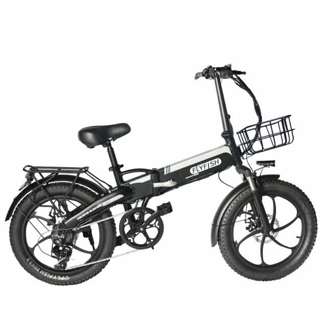 送料無料 電動アシスト自転車 折りたたみ自転車 20インチ アシスト自転車 350W 20インチ 大容量バッテリー 36V 14Ah マウンテンバイク  公