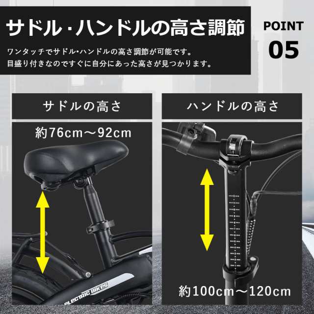 電動アシスト自転車 20INCH 折りたたみ E-BIKE モペット 電動アシスト自転車 シマノ7段変速 おしゃれ 36V14AH 走行距離80km  電動自転車 350W 通勤 通学 荷台付き タイヤ 極太 LEDライト搭載 コンパクト おりたたみ 電動 2モード切替 耐荷重150kg  Eバイクの通販はau PAY ...