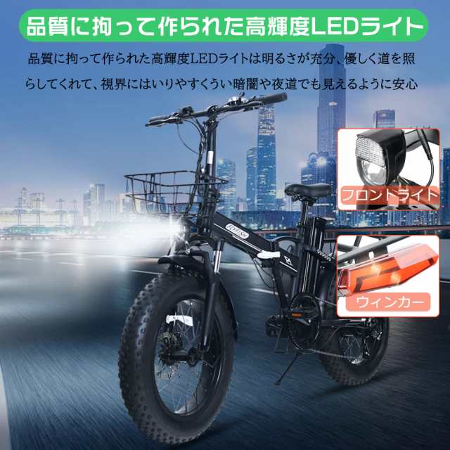 モペット型電動自転車 折りたたみ 20インチ ファット自転車 フル電動自転車 パワフル 500W 7段シマノ変速 サスペンション かご 荷台  バッの通販はau PAY マーケット - rallyshop | au PAY マーケット－通販サイト