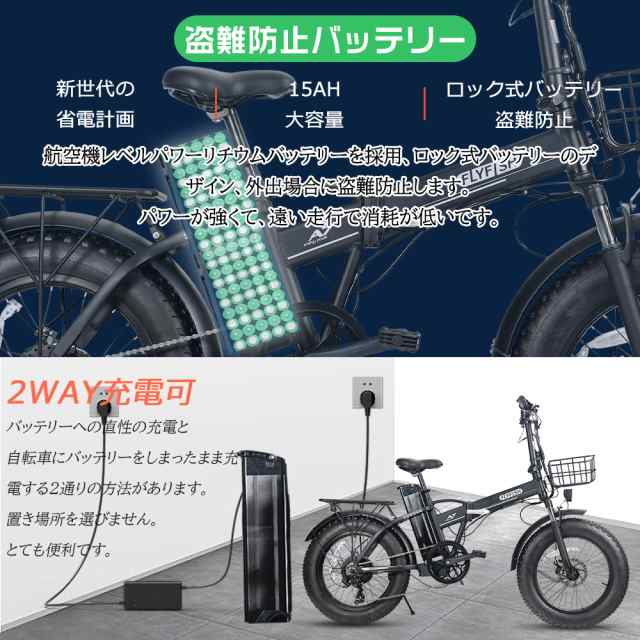 ファット マウンテンバイク 電動 20インチ サスペンション付き電動自転車 折りたたみ自転車 20x4.0 ファットタイヤ自転車 フル電動  電気の通販はau PAY マーケット - rallyshop | au PAY マーケット－通販サイト