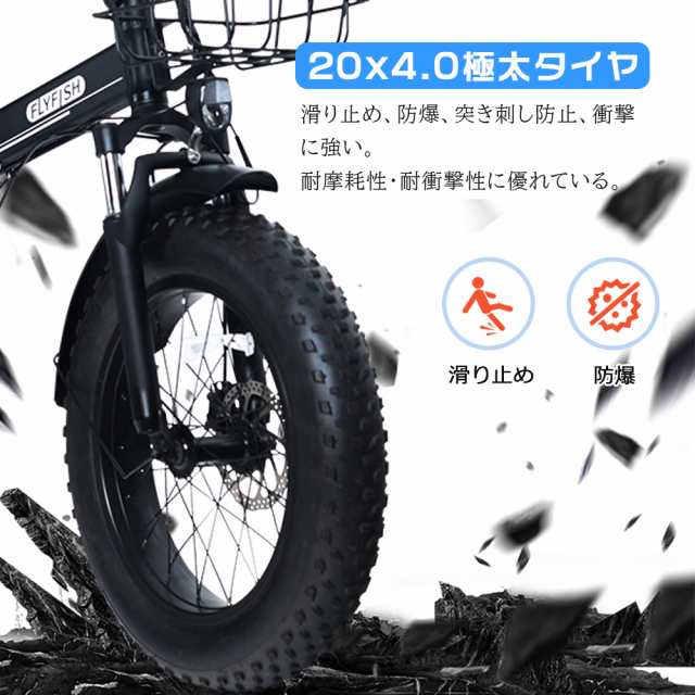 ファット マウンテンバイク 電動 20インチ サスペンション付き電動自転車 折りたたみ自転車 20x4.0 ファットタイヤ自転車 フル電動 電気自転車  500wモーター シマノ7段変速 3way切替 15Ah 電動バイク moped クロスバイク オフロードバイク 電動自転車 eバイク 公道走行 ...