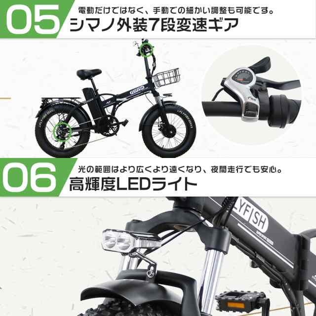 E-BIKE 20インチ 折り畳み式 フル電動タイプ ファットバイク モペット電動自転車 原付バイク 48v15Ah 長距離走行 最大50km走行可能  500W ハイパワー モペットタイプ LEDライト カゴ 泥除け 多機能サイクルコンピューター E-BIKE eバイク 電動 最大一年修理保証  送料無料の ...