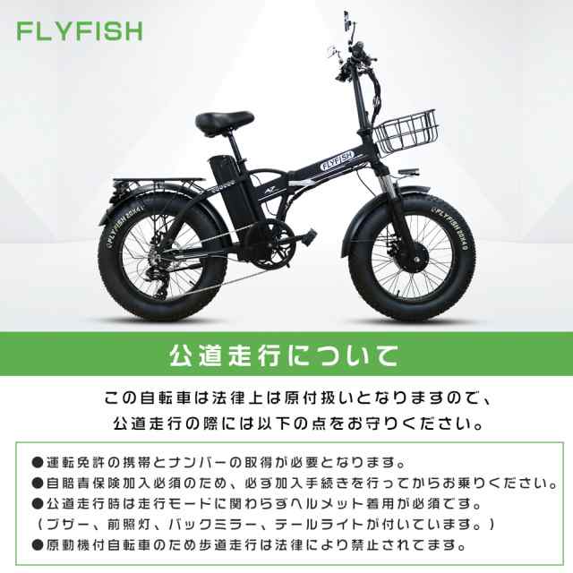 自転車 電動自転車 20インチ 電動アシスト自転車 電動自転車折り畳み フル電動自転車 電動 バイク パワフル500W 折りたたみ 電動アシスト