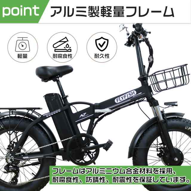 電動自転車 モペット Ｅバイク ファットバイク 500w - 自転車