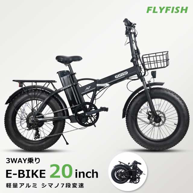 電動自転車 フル電動自転車 パワフル500W 電動自転車 15Ahバッテリー 電動アシスト自転車 20インチ電動自転車 折りたたみ おしゃれ  公道の通販はau PAY マーケット - rallyshop | au PAY マーケット－通販サイト