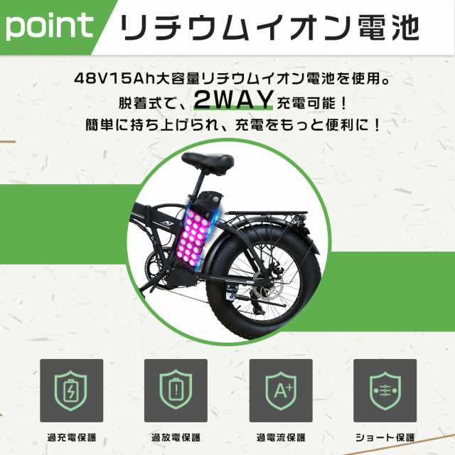 自転車 電動自転車 20インチ 電動アシスト自転車 電動自転車折り畳み フル電動自転車 電動 バイク パワフル500W 折りたたみ 電動アシスト 48V  90%組立 自転車 外装7段変速 おしゃれ フル電動 シティサイクル デリバリー配達 街乗り 通勤通学 便利の通販はau PAY ...