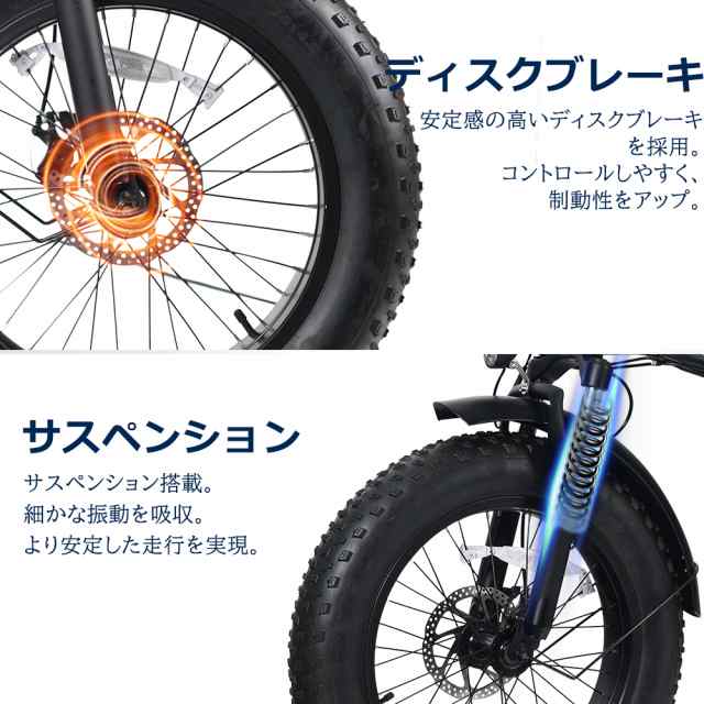 次世代 おしゃれ 電動自転車 20インチ 折り畳み式 持ち運び フル電動自転車 アクセル付き 電動アシスト自転車 公道走行不可 マウンテンバイク  ファットタイヤ eバイク フルアシスト電動自転車 モペット型電動自転車 bmx 原付 オフロード お買い物 プレゼント ギフト 新 ...