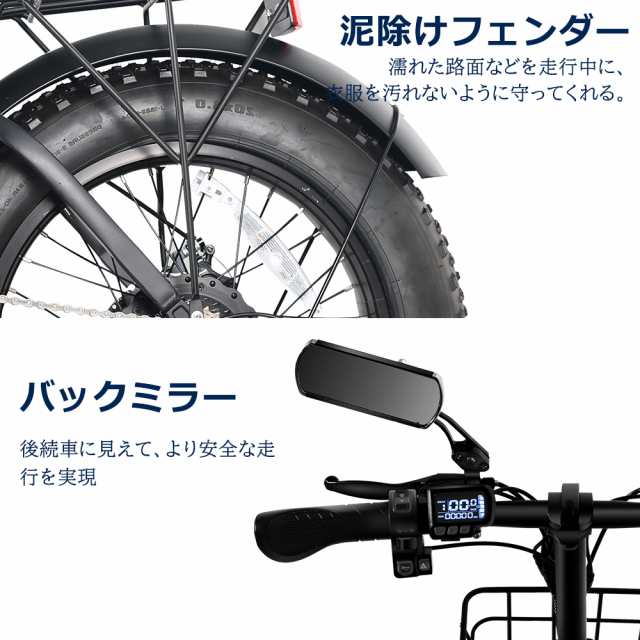 カッコイイ！アクセル付き フル電動自転車 電動自転車 20インチ 折り畳みアシスト自転車 20x4.0 極太タイヤ 500Wモーター 盗難防止 内蔵