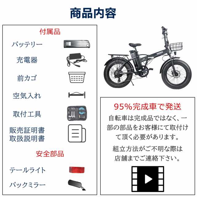 新作入荷2024ブリヂストン 電動アシスト自転車 充電器 カゴ 説明書付き 鍵 ベージュ系 サイクリング 電動自転車 カy4 電動アシスト自転車