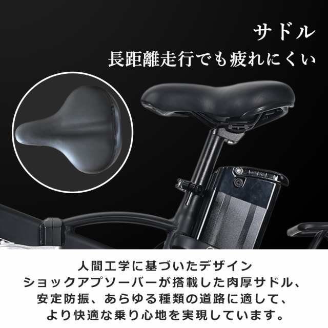 eバイク】フル電動アシスト自転車 電動自転車 20x4.0 ファットタイヤ マウンテンバイク 最大時速40km/h 最大50km走行可能 折り畳み式  自転車 多機能メーター カゴ 荷台付き 大人気 おしゃれ 3モード切替 電動自転車 電動 折りたたみ自転車 らくらく走行 プレゼント ギフト ...