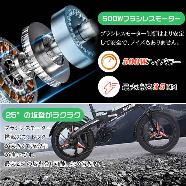 モペット型電動自転車 折りたたみ 20インチ ファット自転車 フル電動自転車 パワフル 500W 7段シマノ変速 サスペンション かご 荷台  バックミラー付 フル電動 アクセル付き電動自転車 モペットタイプ 折畳 電動付き自転車 電気自転車 送料無料 公道走行不可の通販はau PAY ...