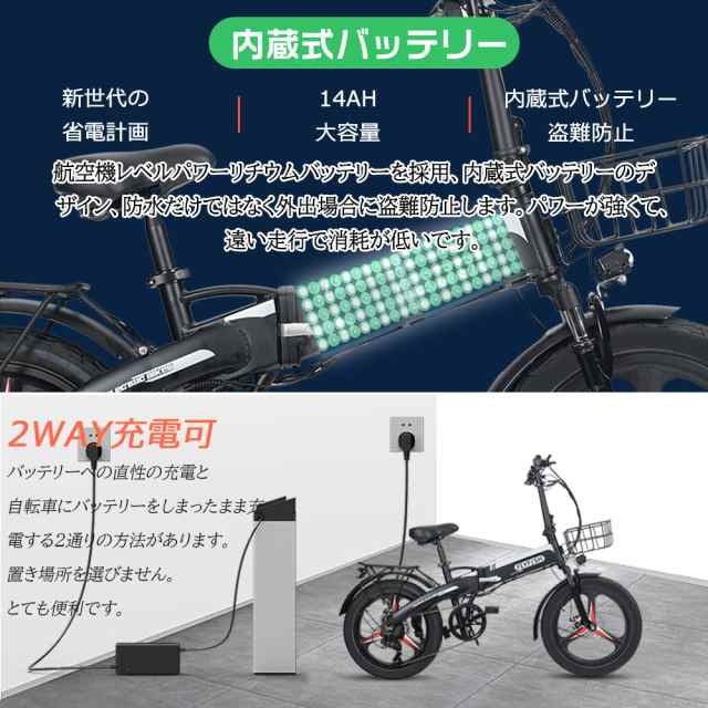 モペット型電動自転車 折りたたみ 20インチ ファット自転車 フル電動自転車 パワフル 500W 7段シマノ変速 サスペンション かご 荷台  バックミラー付 フル電動 アクセル付き電動自転車 モペットタイプ 折畳 電動付き自転車 電気自転車 送料無料 公道走行不可の通販はau PAY ...