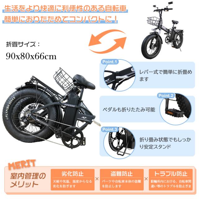 日本ライフ社モトランナー、モペットキャンプヴィンテージバイク希少  