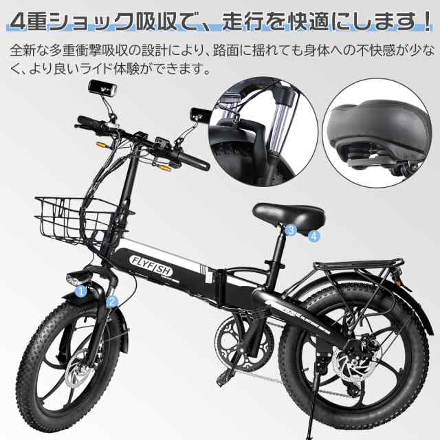 電動自転車 折りたたみ 自転車 電動バイク 小径車 変速付き自転車 公道走行可能 20インチ ハイパワー シマノ製7段変速ギア  500Ｗモーターの通販はau PAY マーケット - rallyshop | au PAY マーケット－通販サイト