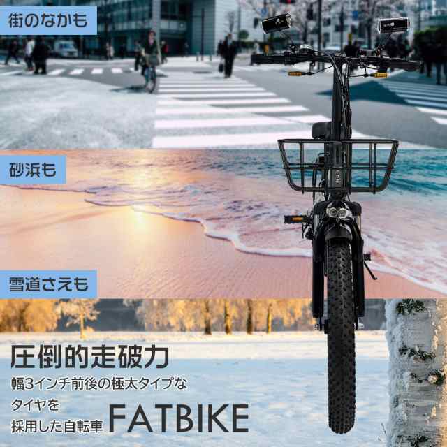 公道走行可能】Eバイク モペット 自転車 電動 20インチ 折り畳み式 フル電動自転車 電動バイク タイヤ ミニベロ 500W 36V14Ah  シマノ7の通販はau PAY マーケット - rallyshop | au PAY マーケット－通販サイト