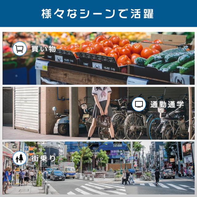 20インチ 電動アシスト自転車 オレンジ ミニベロ 軽快車 シティ