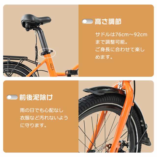 荷台付き電動アシスト自転車 20インチ 公道可 小径車 自転車 ミニベロ 軽量 シマノ7速変速 60KM長距離走行 人気 安い アシスト自転車  高さ調節 前後ディスクブレーキ ロードバイク シティサイクル 空気入れ 泥除け 通勤 通学 便利 街登り アウトドア スポーツ おしゃれの ...