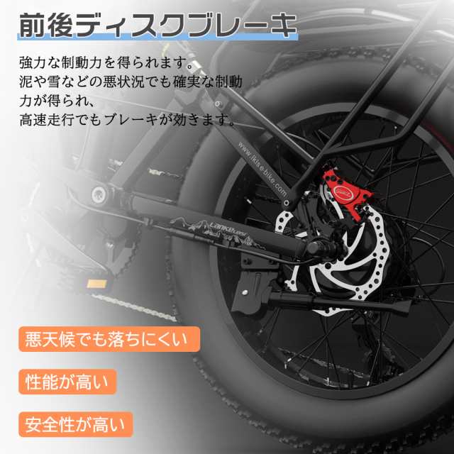 多機能 電動自転車 公道走行可能 折りたたみ自転車 20インチ アクセル付き フル電動自転車 シマノ7段変速 3WAY 48V 15Ah 電動バイク  ファの通販はau PAY マーケット - rallyshop | au PAY マーケット－通販サイト