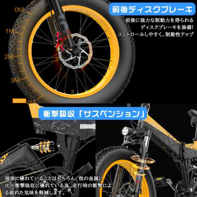 【人気低価】前後衝撃吸収サスペンション20インチ折り畳み自転車MTBシマノ外装6段変速 マットレッド 20インチ～