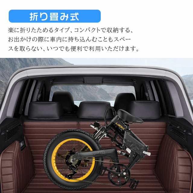 アクセル付き フル電動自転車 20インチ 電動バイク 電動折り畳み自転車