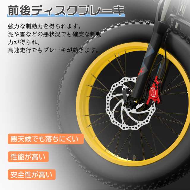 送料無料】ファットバイク ビーチクルーザー 自転車 26インチ 極太タイヤ シマノ 7段変速 お