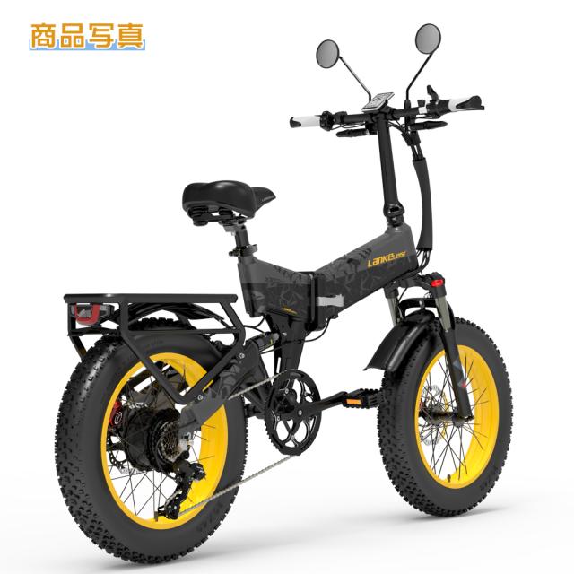 電動マウンテンバイク アルミフレーム フル電動