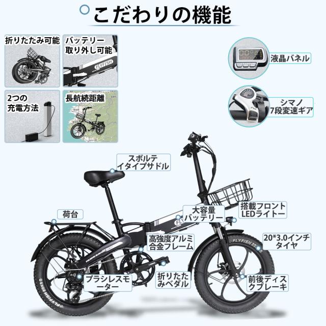 敷島（自転車） 後輪22X1 3/8内装3段181.8mm アルミリム SHIKISHIMA