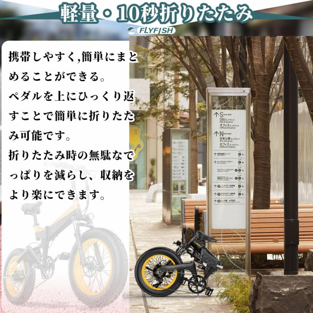 モペット フル電動自転車 便利 フル電動 1000W 折り畳み自転車 電動自転車 自転車 電動 自転車 折りたたみ電動自転車 アクセル付 20インチ  大人用 e-bike自転車 マウンテンバイク クロスバイク Lankeleisi 3WAY E-BIKEの通販はau PAY マーケット -  rallyshop | au PAY ...