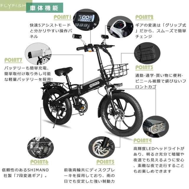 フル電動自転車 アクセル付き 電動アシスト自転車 電動バイク おしゃれ 公道走行可能 モペット 折り畳み式 折りたたみ自転車 おしゃれ 軽の通販はau  PAY マーケット - rallyshop | au PAY マーケット－通販サイト