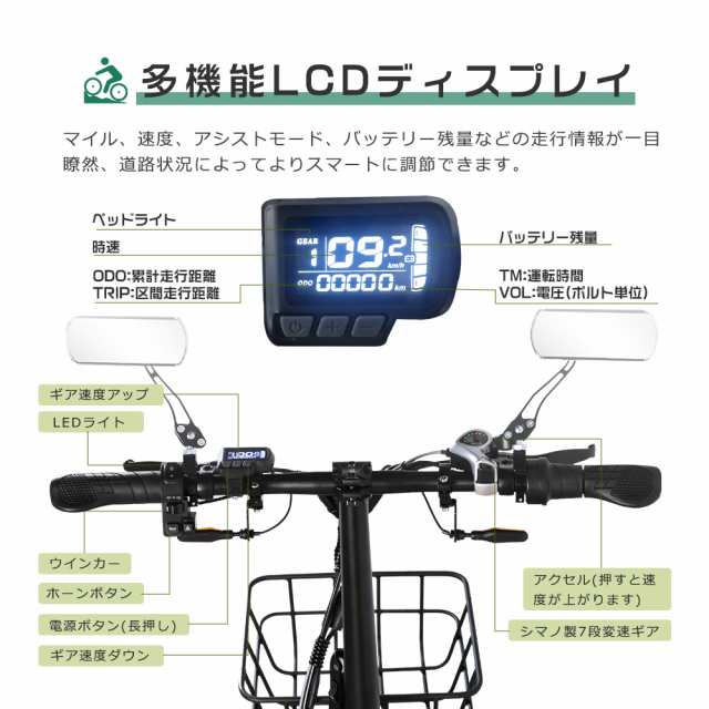 フル電動自転車 アクセル付き 電動アシスト自転車 電動バイク おしゃれ 公道走行可能 モペット 折り畳み式 折りたたみ自転車 おしゃれ 軽の通販はau  PAY マーケット - rallyshop | au PAY マーケット－通販サイト